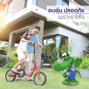Bảng Màu Cá Sấu 5