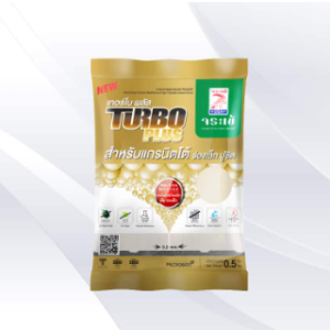 Ca Sau Turbo Plus