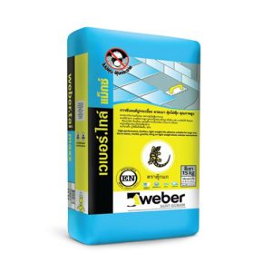 Webertai Maxx