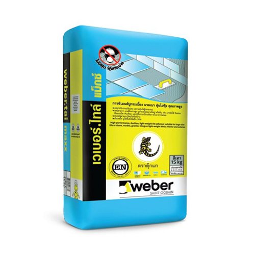 Webertai Maxx