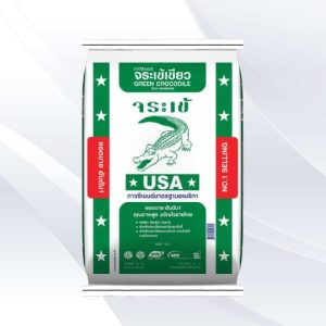 Koe Dan Gach Ca Sau Xanh