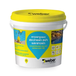 Webercolor Hr 3.7kg2018.png