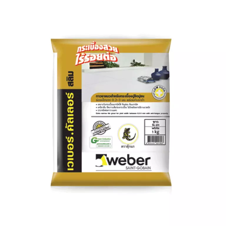 4.1. Webercolor Slim.png